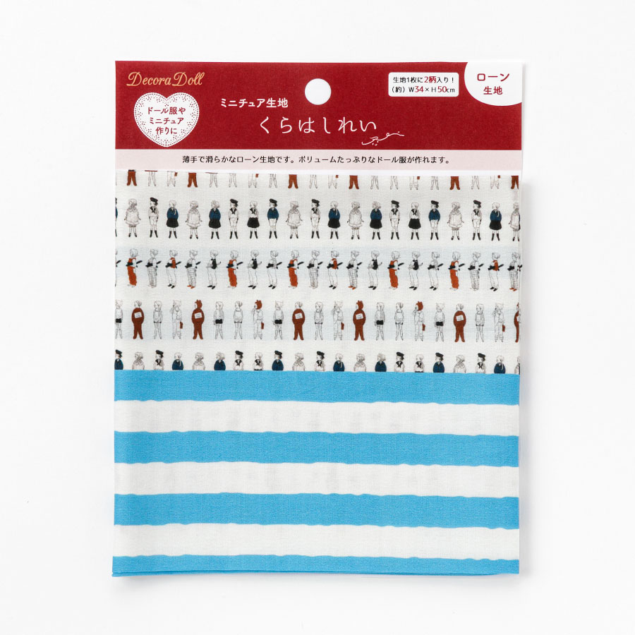 商品ページ｜ドール服用生地 ミニチュア生地 くらはしれい Hello, My